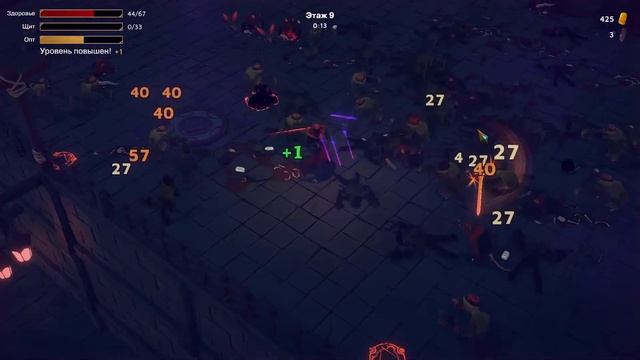 God Of Weapons ➤ Максимум ячеек за Ученого; Имба на стрелке; Проклятья через молнии; Роза кос смотреть онлайн