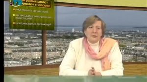 Урок 2. Порядок защиты гражданских прав в судах общей юрисдикции: обращение в суд первой инстанции