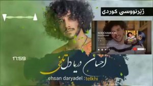 🌹Бехтарин Сурудхои Эрони 🌹2022🌹Очень Красивая Иранские Песни🌹2022❤️про любовь❤️Iran Music news 2022