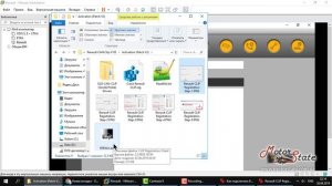 Renault CAN Clip Как установить. Какие проблемы и их решения. Зачем нужна VMware