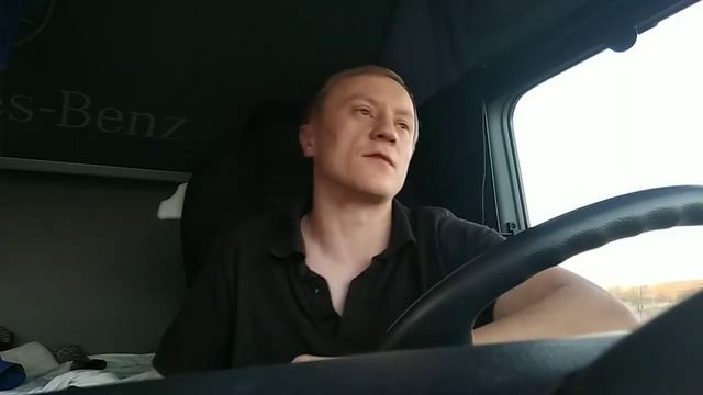 Мерседес Актрос. Расход топлива часть 6. смотреть онлайн