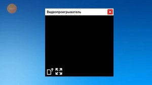 Тутор как запустить видео в PC Simulator