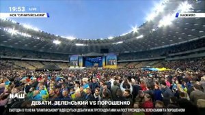 Он мне ПИСЮН показывал ! Владимир Зеленский - Петро Порошенко ДЕБАТЫ