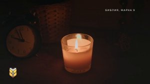 2 часа Библии для душевного покоя. Современный перевод Библии #biblevision