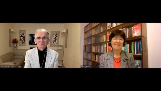 Конфликтуй правильно. Как решать конфликты дома и на работе | Н.И. Козлов смотреть онлайн