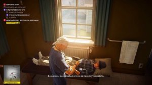 HITMAN 2 - ЛУЧШИЕ УБИЙСТВА