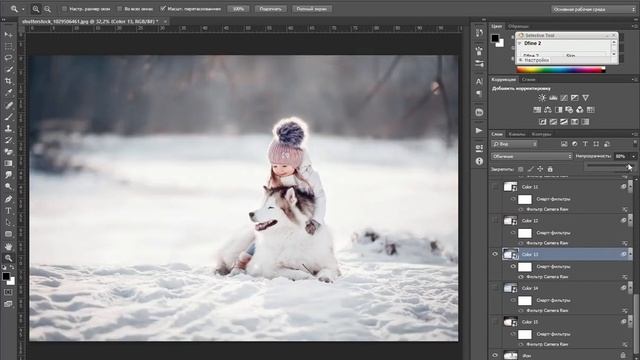 Winter Actions 2.0. Обзор. (Алексей Кузьмичев) смотреть онлайн