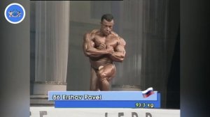 Ректор Академии ФББР Павел Ершов на Чемпионате Европы по бодибилдингу IFBB - 2004 (Санкт-Петербург)