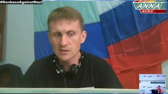 Андрей лавин. Андрей лавин. Андреем лавиным. Андреем лавиным. Андрей лавриненко андрей лавин лнр.