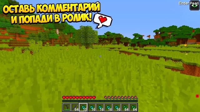 КАК МЕНЯЛАСЬ ДЕВУШКА ЭНДЕРМЕН КОТ ОЦЕЛОТ МОБ И ЕЁ ЖИЗНЕННЫЙ ЦИКЛ МАЙНКРАФТ ЭВОЛЮЦИЯ МАЙНКРАФТ смотреть онлайн