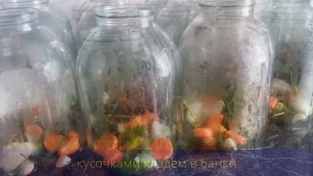 Рецепт консервированных помидор!
