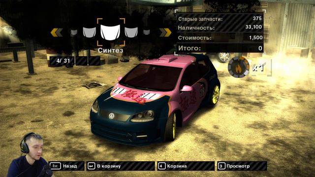 14 В РЕЙТИНГЕ .Сolf GTI .Need for Speed: Most Wanted #2 смотреть онлайн