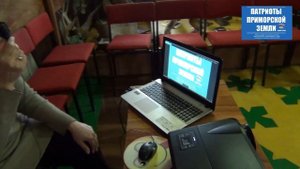 Село Покровка (Приморский край). Проект Здравствуй! (Выпуск №10)