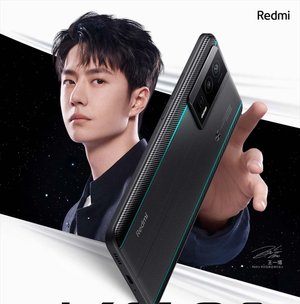 Redmi K60 Champion Edition