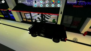 подо мной м5 асфальт 8