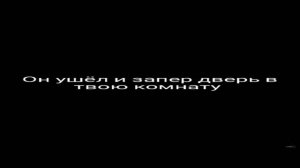 Новый ФФ Драко и т/и "обман"1 часть