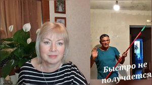 Vlog Что с ремонтом.Мужу подарок понравился Примерка.Покупки из "Фамилии"Полезный салат