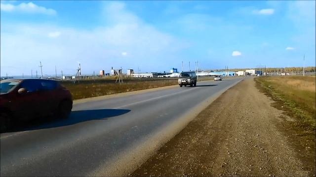 Человек и окружающая среда