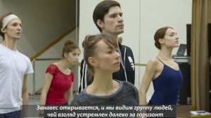 «Забытая земля» - репетиции /«Forgotten land» - rehearsals