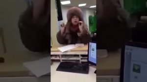 Бабушка в ПАО Сбербанк