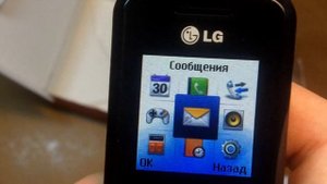 LG GS101