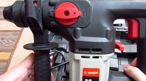 ОНЛАЙН ТРЕЙД.РУ Перфоратор ЗУБР ЗП-26-750 ЭК