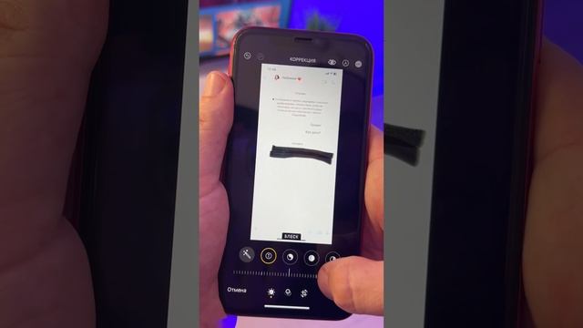 Как прочитать замазанный текст на скриншоте смотреть онлайн