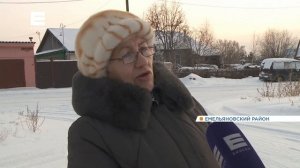 Жители деревни Минино под Красноярском уже несколько суток живут без воды