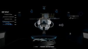 SPACERIFT: Arcanum System BSF «Wolf» - Модульный корабль.