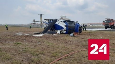 Новый вертолет Индийской береговой охраны рухнул после взлета - Россия 24 