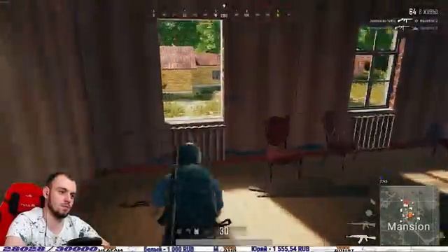 ЛУЧШИЙ НОЧНОЙ СТРИМ●PlayerUnknown's Battlegrounds смотреть онлайн