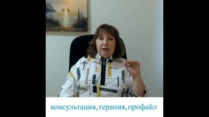 Почему я не чувствую себя в безопасности и как это исправить