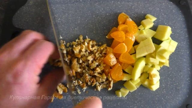 Вкусный и Полезный Диетический Салат с Курицей. Диетический Стол. ПП рецепты