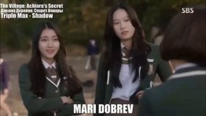 ?Клип к дораме Деревня Секрет Ачиары-2015 The Village Achiaras Secret ?