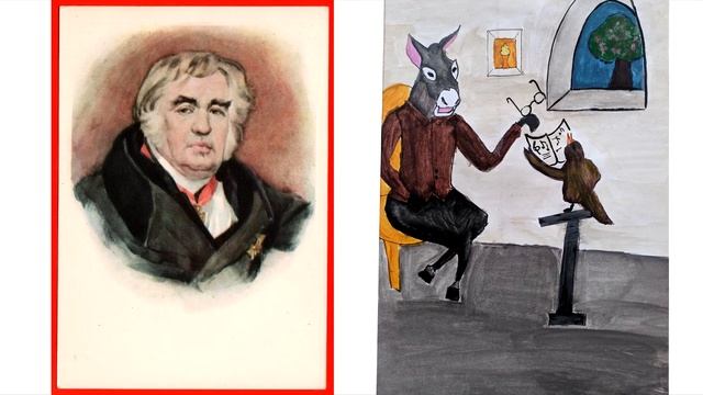 Басня И.А.Крылова "Осел и Соловей" смотреть онлайн