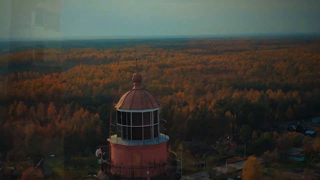 Осиновецкий маяк Ленинградская область, Всеволожский район (Ладожское озеро)