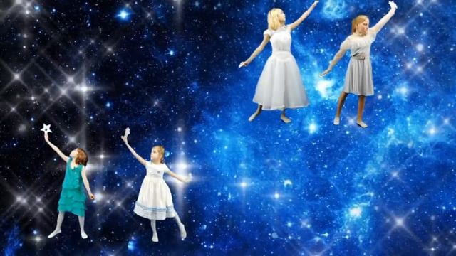 "Звёздные фантазии" - Литературно-музыкальная композиция смотреть онлайн