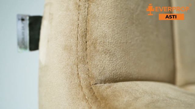 Барный стул Asti смотреть онлайн