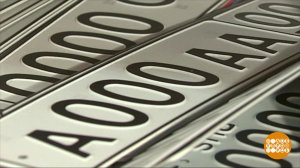 Почем "красивый" номер? Доброе утро. Фрагмент выпуска от 26.11.2019