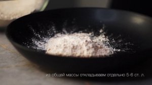 КУРИНЫЕ НОЖКИ в стиле KFC / курица ФРИ в панировке