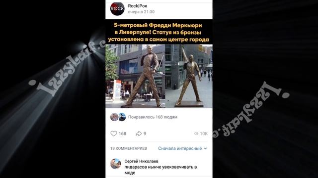 ? Топ странных идей научной фантастики