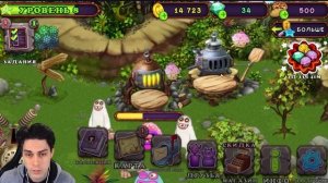 ЗАДОНАТИЛ ПОЮЩИМ МОНСТРАМ! ЛЯГАШКА И БРЮШОК! - My Singing Monsters [Мои поющие монстры]