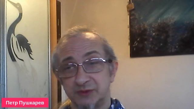 Большой Песец - ТелеТрейд Live с Петром Пушкаревым