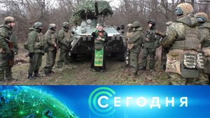«Сегодня»: 7 января 2024 года. 16:00 | Выпуск новостей | Новости НТВ