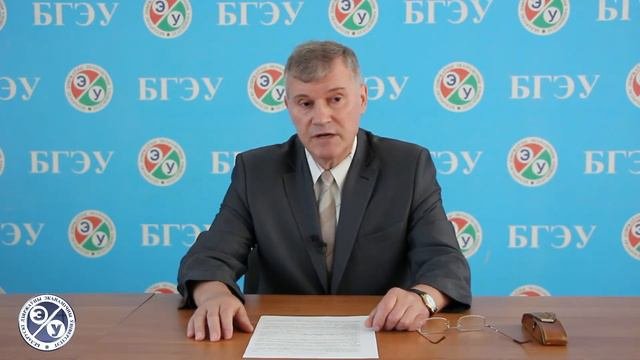 Право интеллектуальной собственности. Презентация дисциплины