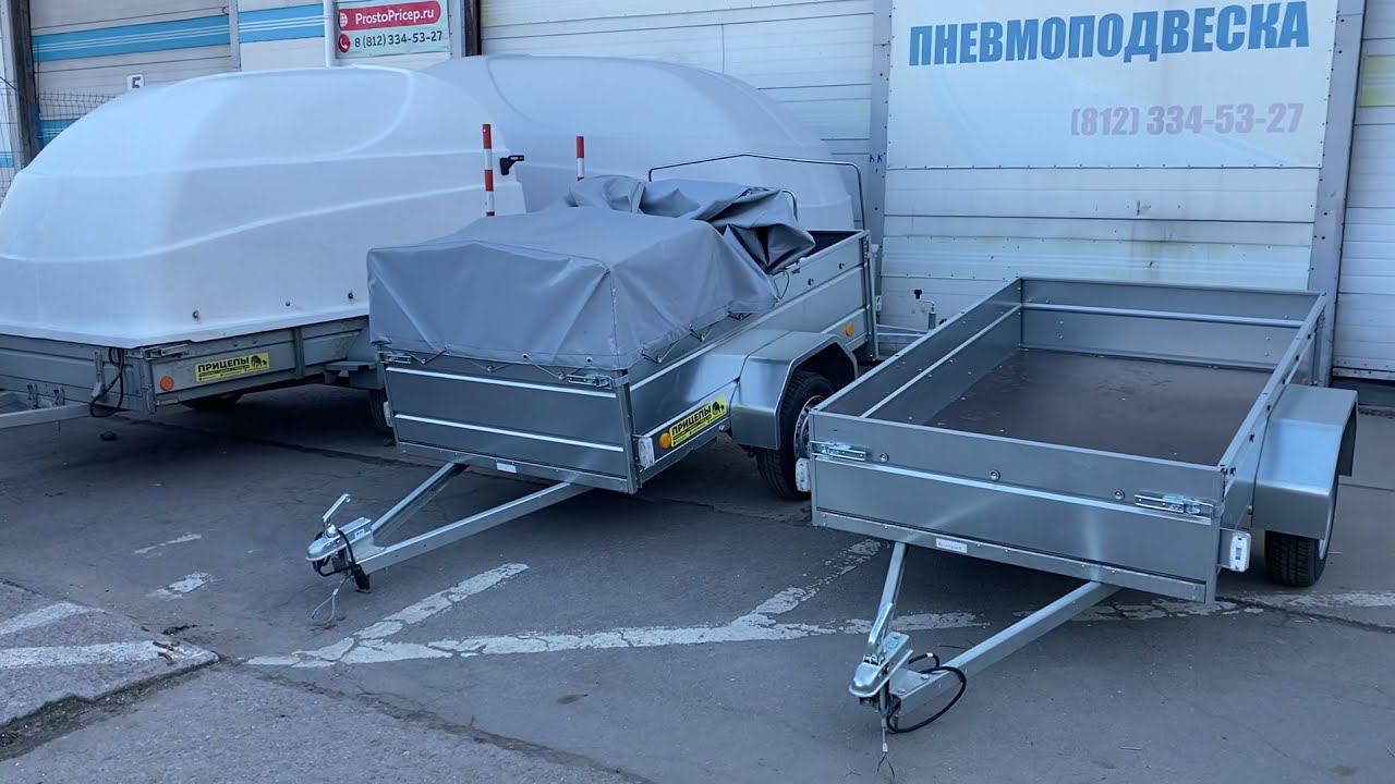 Легковой прицеп ЛАВ 81011ВВ