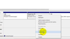 Как удалить ненужный раздел жесткий диск в windows 7