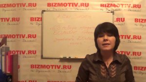 Как продать слона?  63 повода продать больше товара и заработать больше денег.Урок№5