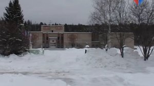 Санаторий-профилакторий «Солнышко»