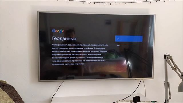 Как сбросить настройки до заводских в Mi Box S ? смотреть онлайн